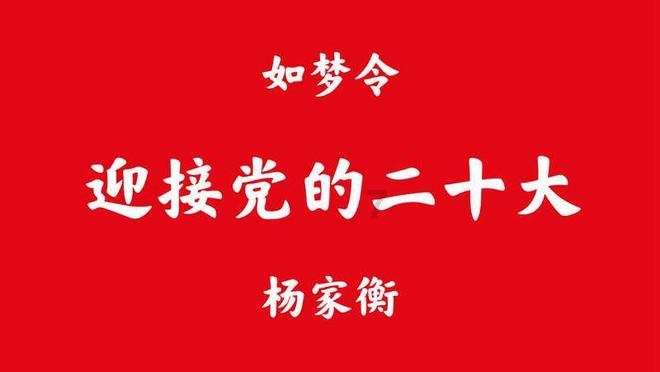 矿工打地鼠